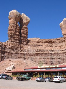 twin rocks
